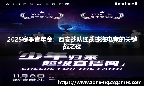 南宫28平台