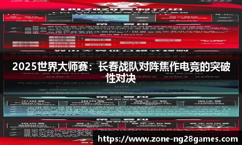 南宫28平台