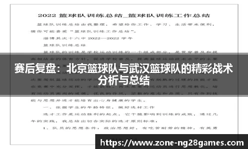 南宫28NG28