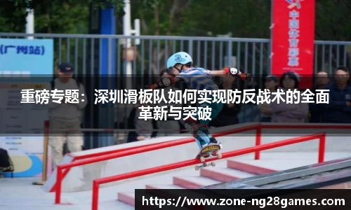 南宫28平台