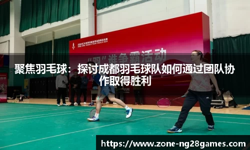 南宫28平台