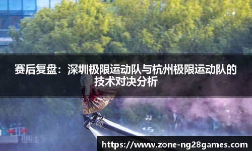 南宫28NG28