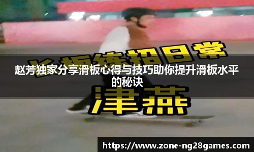 南宫28平台