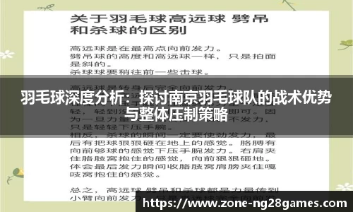 南宫28NG28