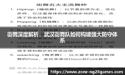 南宫28平台