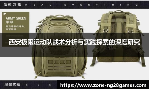 南宫28NG28