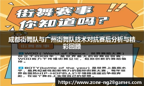 南宫28平台