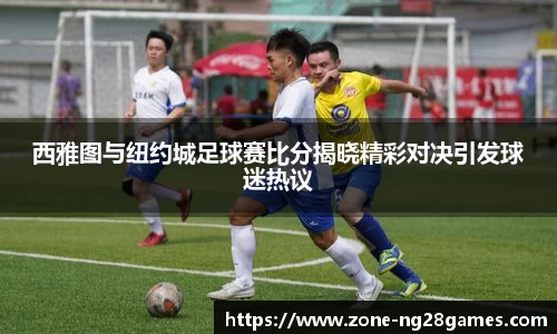 南宫28平台