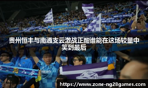 南宫28NG28