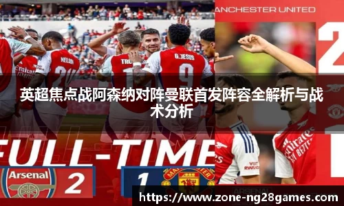 南宫28NG28